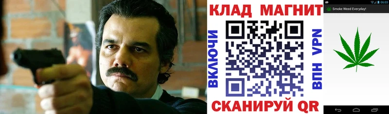 Виды наркоты Березники МДМА Амфетамин ОМГ ОМГ ССЫЛКА Канабис Мефедрон A PVP Cocaine ГАШ