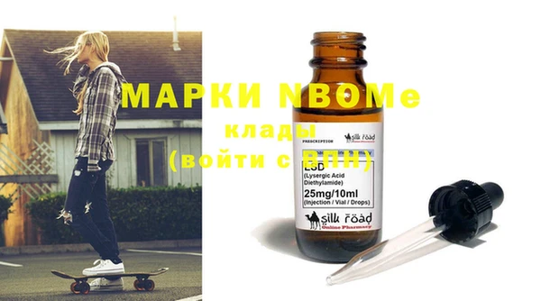 прущая мука Алзамай