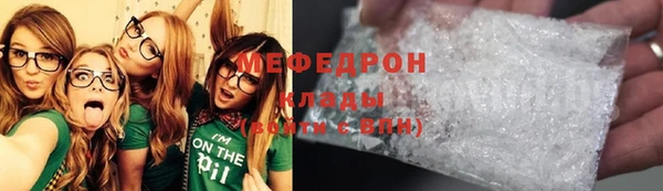 стафф Алексеевка