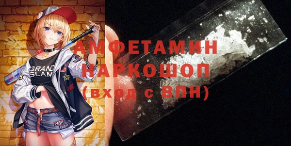 стафф Алексеевка