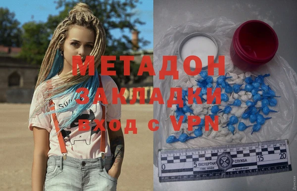 стафф Алексеевка