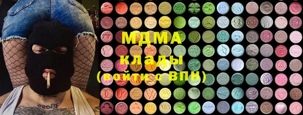 стафф Алексеевка