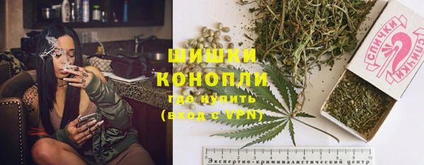 марихуана Алексин