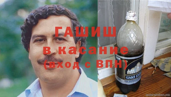 марихуана Алексин