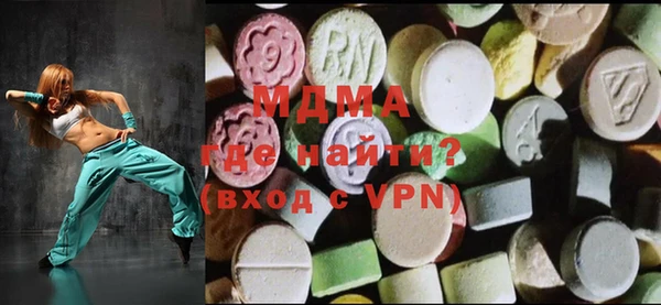 марихуана Алексин