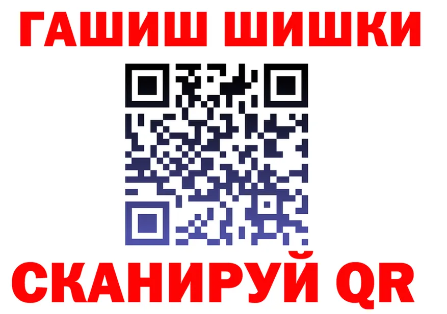 ТГК концентрат зеркало это МЕГА Березники