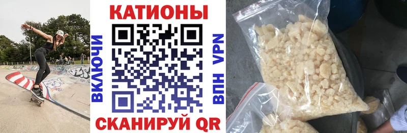 МЕФ VHQ  Березники 