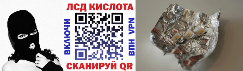 KRAKEN ONION  Березники  Марки NBOMe 1500мкг  цены наркотик 
